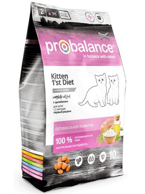 ProBalance 1'st Diet  Корм сухой д/котят с цыпленком, 10 кг
