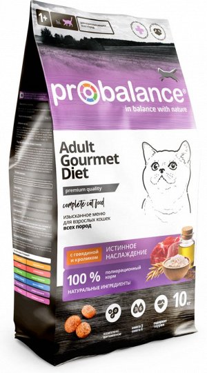 Probalance Gourmet Diet Корм сухой для кошек с говядиной и кроликом, 10 кг