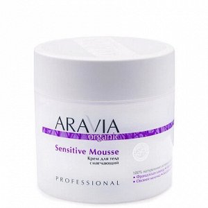 ARAVIA Organic Крем для тела смягчающий 300 мл