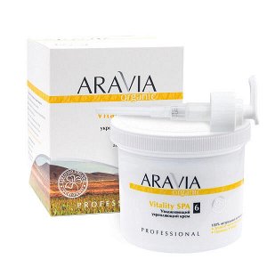 ARAVIA Organic Крем увлажняющий укрепляющий Vitality Spa 550 мл