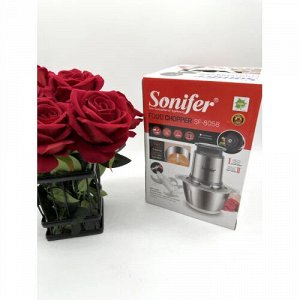 Измельчитель кухонный Sonifer SF-8058