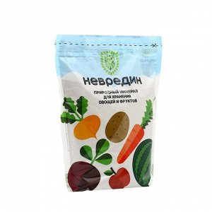 Субстрат "Невредин" минеральный, природная цеолитовая мука для овощей, фруктов и злаков, 3 л