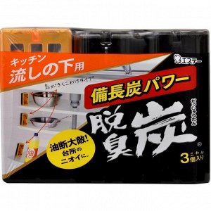Поглотитель запахов "DASHU - TAN" для шкафов на кухне (угольный), 55 г х 3 шт. / 24