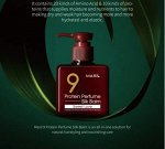 Несмываемый протеиновый бальзам для волос Masil 9 Protein Perfume Silk Balm Sweet Love