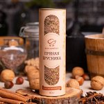 Натуральные специи высшего качества без химии BON APPETIT