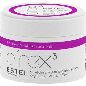 Эстель, Stretch-гель для дизайна волос ESTEL AIREX, Estel