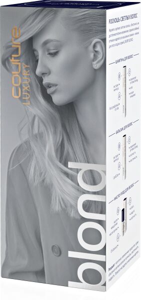 Эстель, Набор Blond ESTEL HAUTE COUTURE, Estel
