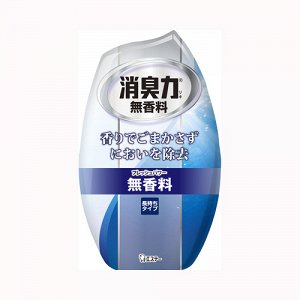 Жидкий освежитель воздуха для комнаты "SHOSHU RIKI" (без аромата) 400 мл / 18