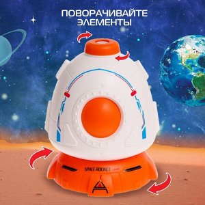 Космический проектор, свет