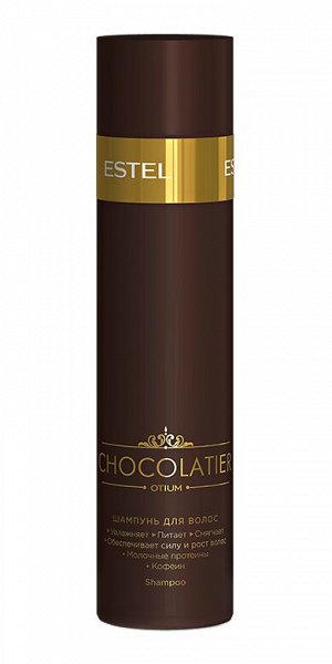 Эстель, Шампунь для волос ESTEL CHOCOLATIER 250 мл, Estel