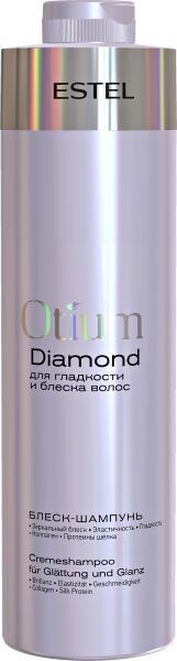 Эстель, Блеск-шампунь для гладкости и блеска волос OTIUM DIAMOND 1000 мл, Estel