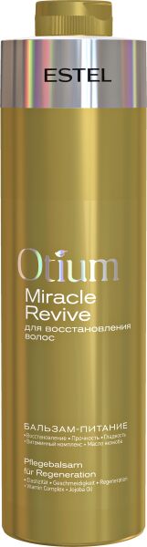 Эстель, Бальзам-питание для восстановления волос ESTEL OTIUM Miracle revive 1000 мл, Estel