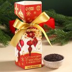 Чай чёрная «Сказочного счастья» в коробке конфете, 100 г.