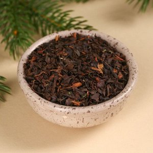 Чай чёрный «Веселья в Новомоду», вкус:линтвейн, 50.