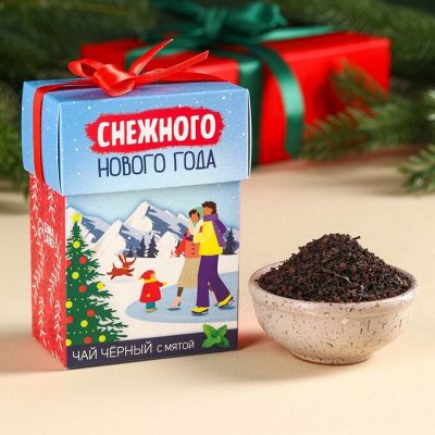 Всё самое нужное к Новому году 2026! Подарки и сувениры