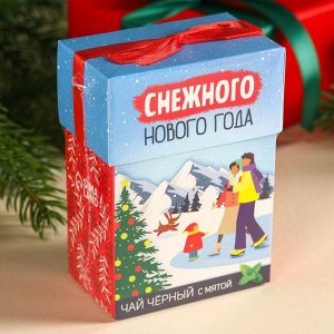 Чай новогодний чёрный «Радость не за горами», вкус: мята, 50 г.