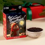 Чай чёрный в коробке «Чудесных моментов» с европодвесом, 50 г.