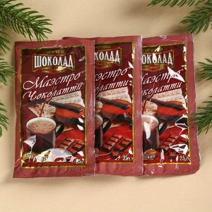 Подарочный набор «Давайреться вместе»:орячий шоколад 75 (3 шт. х 25)., шоколадное драже 50., кружка 263 мл.