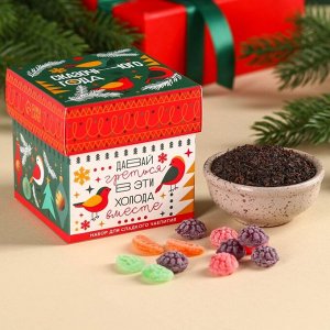 Подарочный набор «Сказочногоода»: чай чёрный со вкусом апельсина 50., леденцы со вкусом фруктов 100.