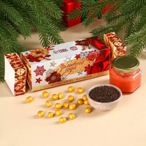 Подарочный набор «Золотого года»: чай чёрный со вкусом: клубники 50 г., арахис в шоколаде 100 г., крем-мёд со вкусом малины 120 г.