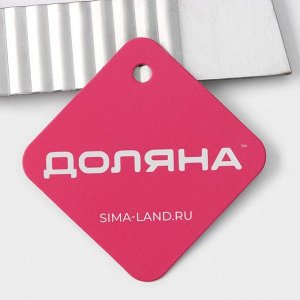 Нож для фигурной резки Доляна «Универсал», 12x8.5 см, красный