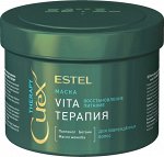 Эстель, Маска &quot;Vita-терапия&quot; для повреждённых волос CUREX THERAPY, 500 мл, Estel