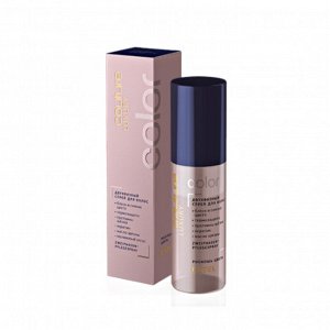 Эстель, Двухфазный спрей для волос LUXURY COLOR ESTEL HAUTE COUTURE, 100 мл, Estel