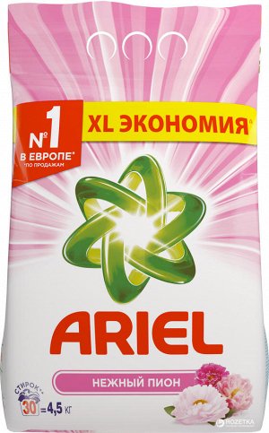 ARIEL Авт СМС порошк. Нежный пион 4.5кг