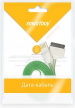 Дата-кабель Smartbuy USB - 30-pin для Apple, с индикацией заряда, длина 1,2 м (IK-412s)/500