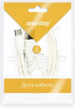 Дата-кабель Smartbuy USB 2.0 - USB TYPE C, белый, длина 1м (iK-3112 white)/500
