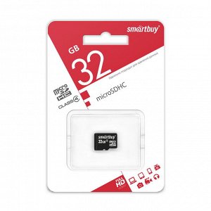 Карта памяти Micro SDHC  Smartbuy 32GB Class 4 (без адаптера)