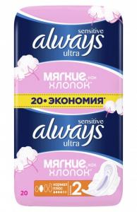 $ -> ALWAYS Ultra Sensitive Женские гигиенические прокладки Normal Plus Duo 20шт