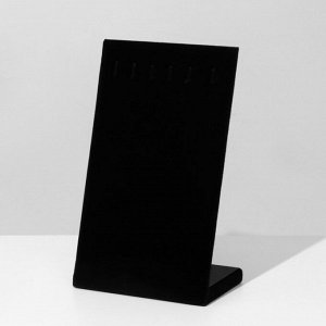 Подставка под кулоны QF, цепи, 6 крючков, 19.5x11.5x7 см, чёрная
