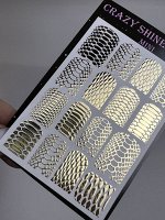 Слайдер CRAZY SHINE NAILS mini foil Золотая Змея №3019