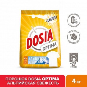 DOSIA OPTIMA стиральный порошок Альпийская свежесть 4кг
