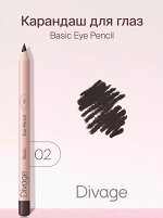 Диваж Карандаш Для Глаз 02 Диваж Eye Pencil Kajal Eyeliner тон 02, Divage