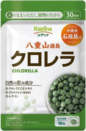 KOPLINA Chlorella - хлорелла с южных островов Окинавы и Исигаки