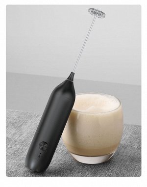 Мини-миксер Electric Milk Frother