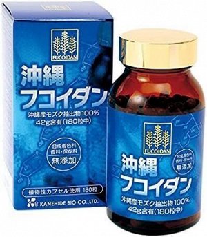 KANEHIDE Bio Fucoidan - экстракт модзуку из Окинавы в капсулах