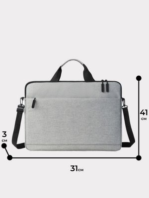 Сумка CLAG Эта серая сумка для ноутбука предлагает все, что нужно для доступной и безопасной транспортировки вашего ноутбука. Она изготовлена из прочного и износостойкого материала с мягкой подкладкой