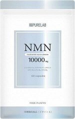 PURELAB NMN - комплекс для молодости и активного физического состояния