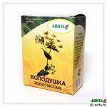 Володушка золотистая &quot;Авита&quot; 50 г от головной боли,при ЖКТ,при болезнях печени ,желудка