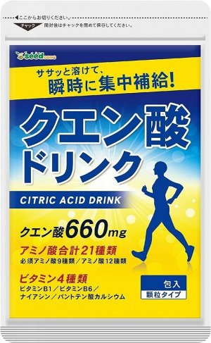 SEEDCOMS Citric Acid Drink - напиток с лимонной кислотой в стиках