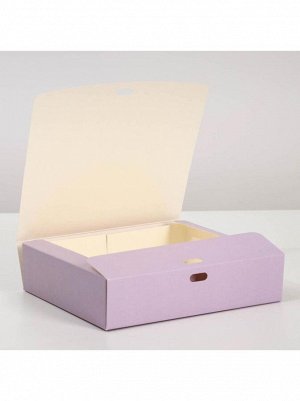 Коробка складная 16,5 х12,5 х5 см Лавандовая