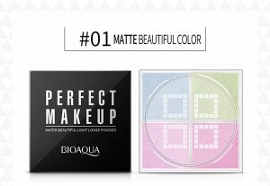 Рассыпчатая четырехцветная пудра BioAqua Perfect MakeUp Powder