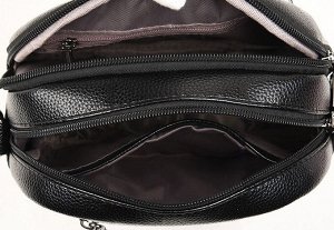 Женская сумка кросс-боди из эко кожи, овальной формы с боковым карманом, цвет темно-зеленый