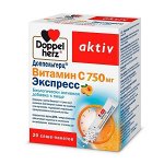 Доппельгерц актив витамин С 750мг экспресс пор. саше N20