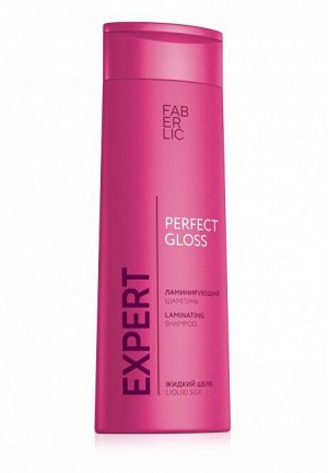 Ламинирующий шампунь Expert Hair