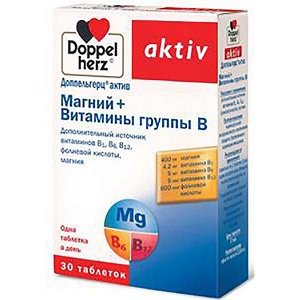 Доппельгерц актив магний+витамины группы B таб. 1260мг N30