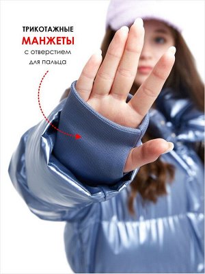 Куртка зимняя с капюшоном